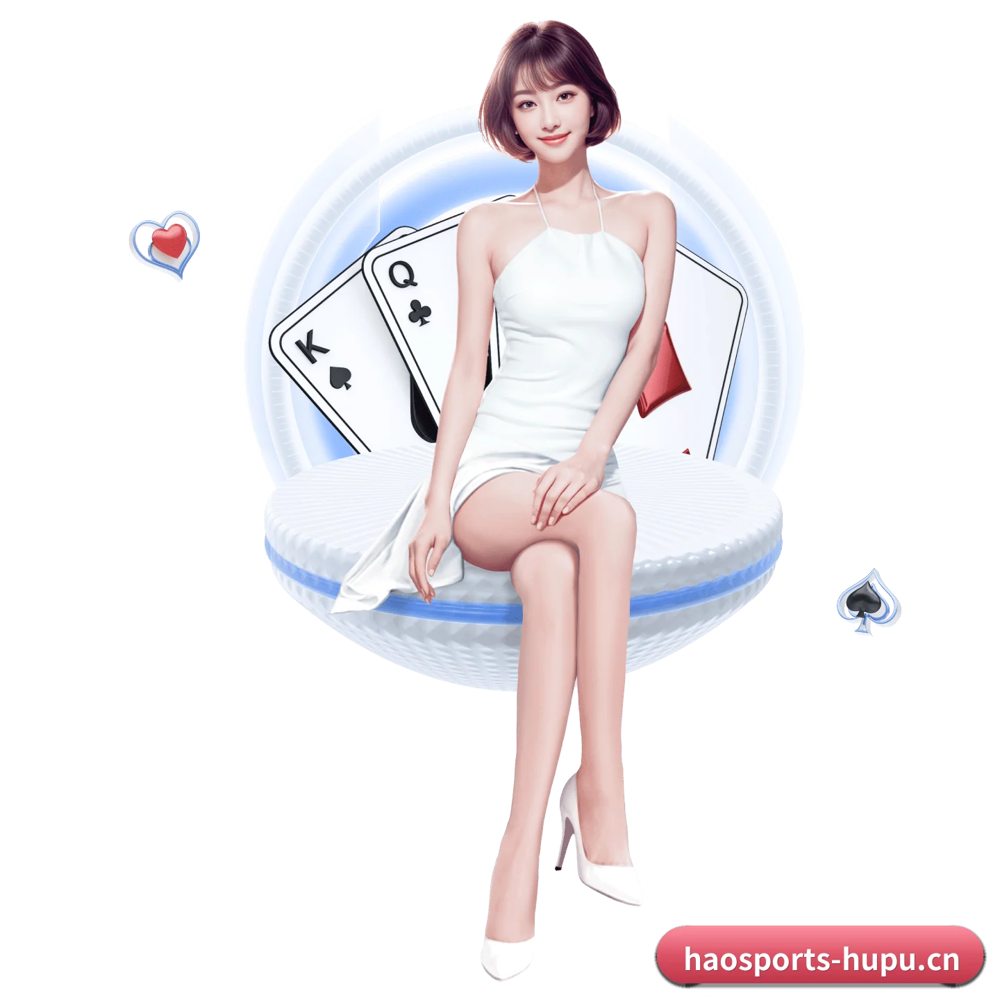 好体育 APP | haosports