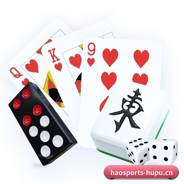 国际化进程 | haosports