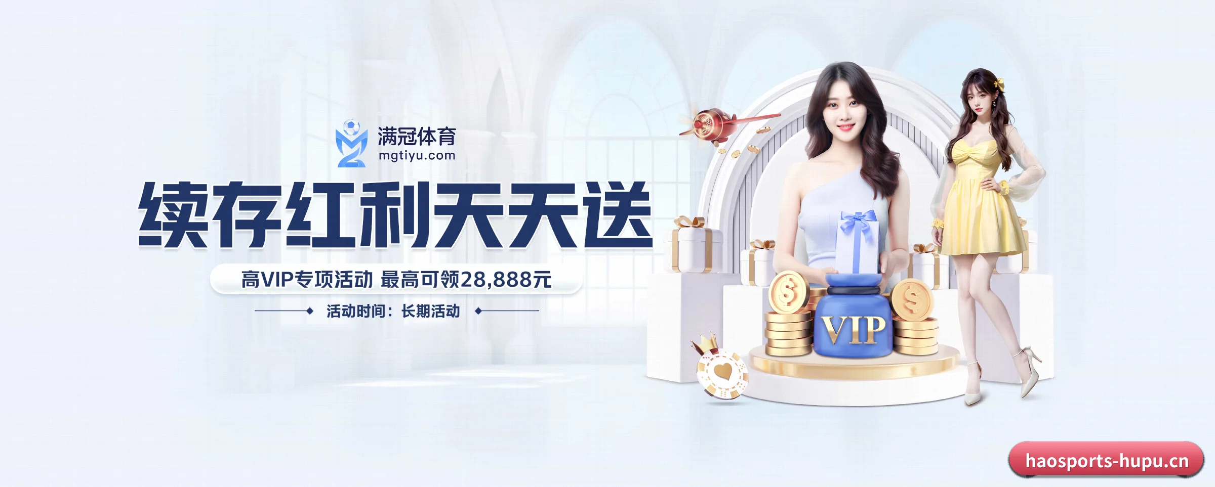 AI 革新